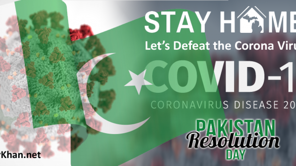 Corona Virus in Pakistan