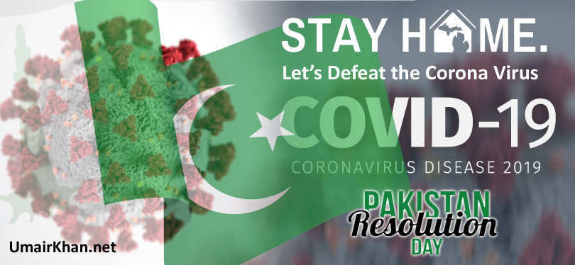 Corona Virus in Pakistan