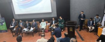 Digital Invoicing Training at LCCI Lahore